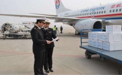 空運當天件怎么寄？運費多少錢？