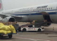 深圳機場航空貨運公司電話 深圳機場怎么取貨？