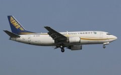 深圳空運(yùn)公司：寶安機(jī)場(chǎng)航空貨運(yùn)站提貨聯(lián)系電話
