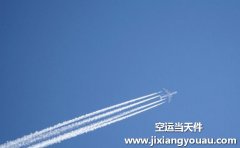 北京到杭州空運怎么收費？順豐空運多長時間到？
