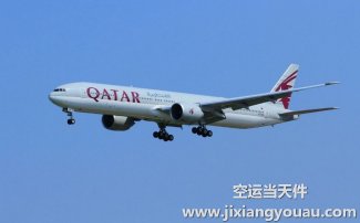 上海到西雙版納空運(yùn)_航空快遞