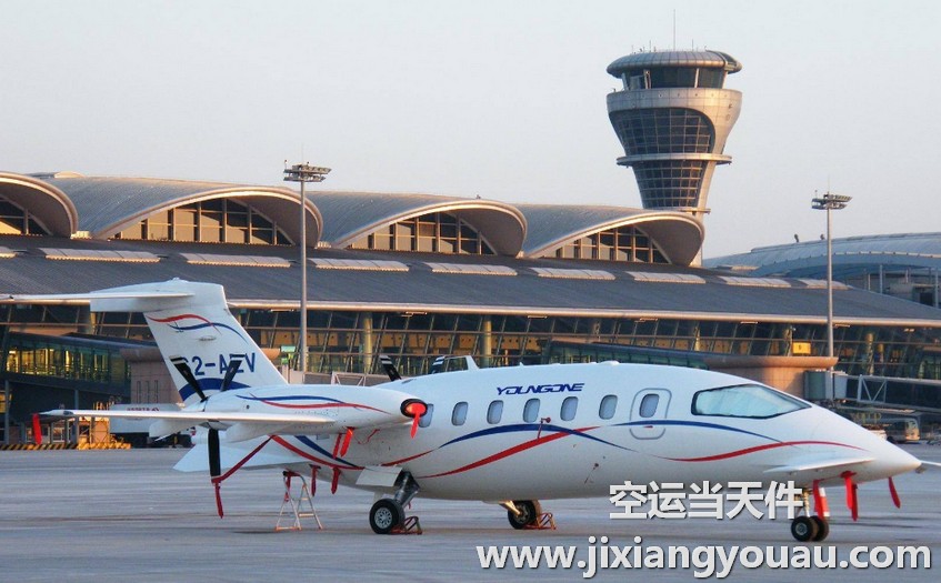 深圳到阿克蘇空運(yùn)