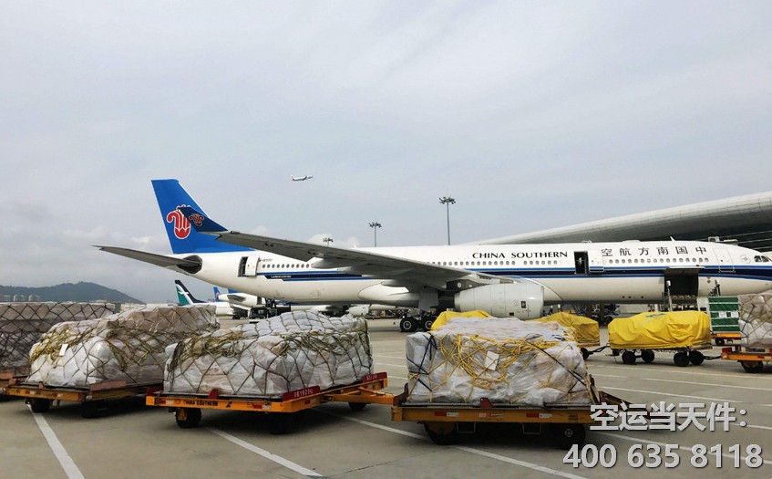 深圳到沈陽空運(yùn)