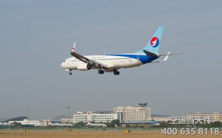 北京到海口空運(yùn)