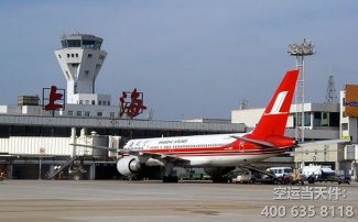浦東機(jī)場托運(yùn)部電話_東航貨運(yùn)部地址具體位置在哪里