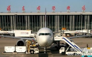 上海浦東機(jī)場東航貨運(yùn)站在哪里？托運(yùn)部營業(yè)廳電話