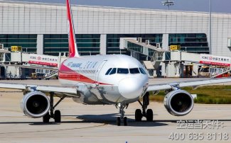 南京祿口機(jī)場空運(yùn)價格表_2021最新航空貨運(yùn)收費(fèi)標(biāo)準(zhǔn)