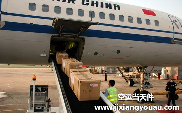 杭州到濟(jì)南機(jī)場(chǎng)空運(yùn)