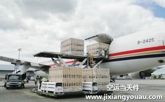 南京祿口到南寧吳圩機(jī)場空運(yùn)
