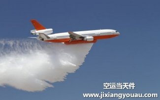 上海虹橋到貴陽機(jī)場(chǎng)空運(yùn)