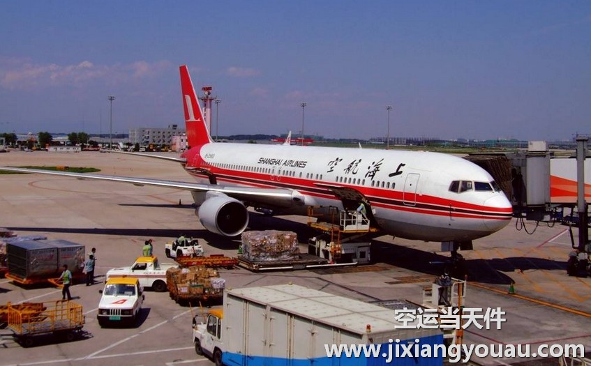 成都雙流到寧波櫟社機(jī)場(chǎng)空運(yùn)