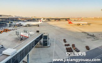 烏魯木齊到貴陽機(jī)場空運(yùn)_航空快遞