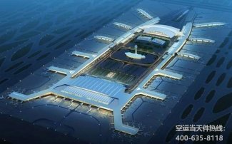 廣州白云到南京祿口機(jī)場空運(yùn)_飛機(jī)托運(yùn)