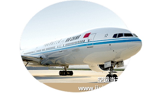濟(jì)南遙墻到泉州晉江機(jī)場(chǎng)空運(yùn)