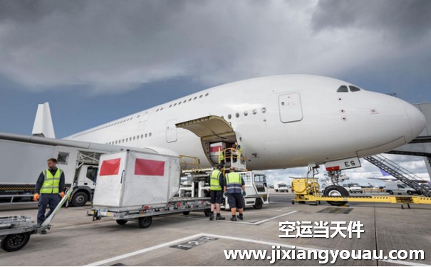 南通興東到北京首都機(jī)場(chǎng)空運(yùn)